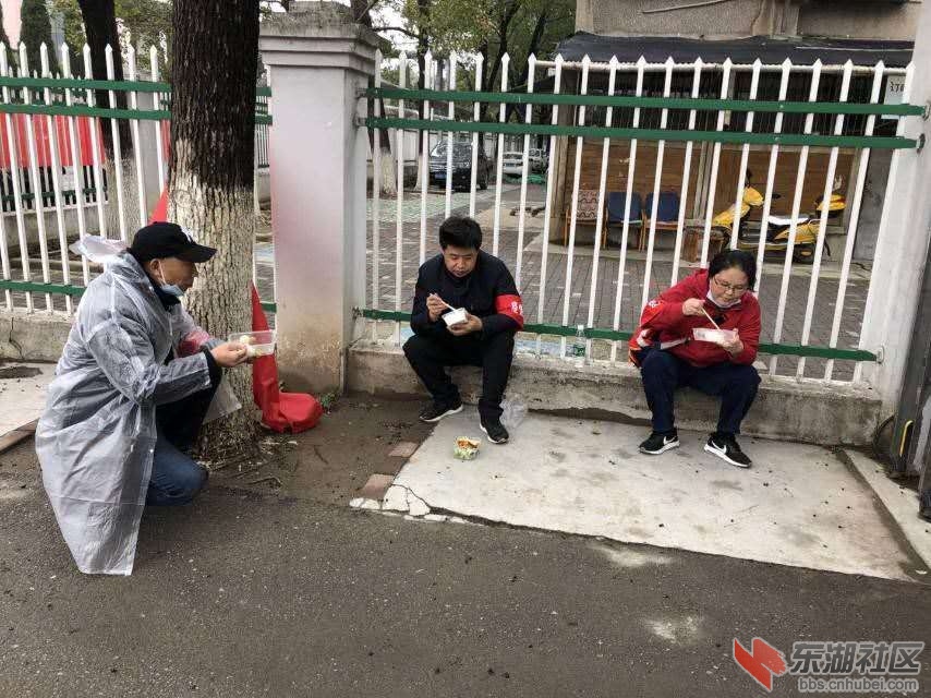 微信图片_20200306195553.jpg