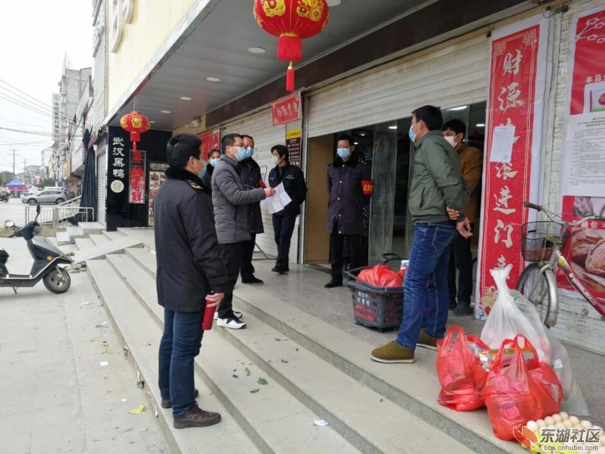 微信图片_20200308091314.jpg