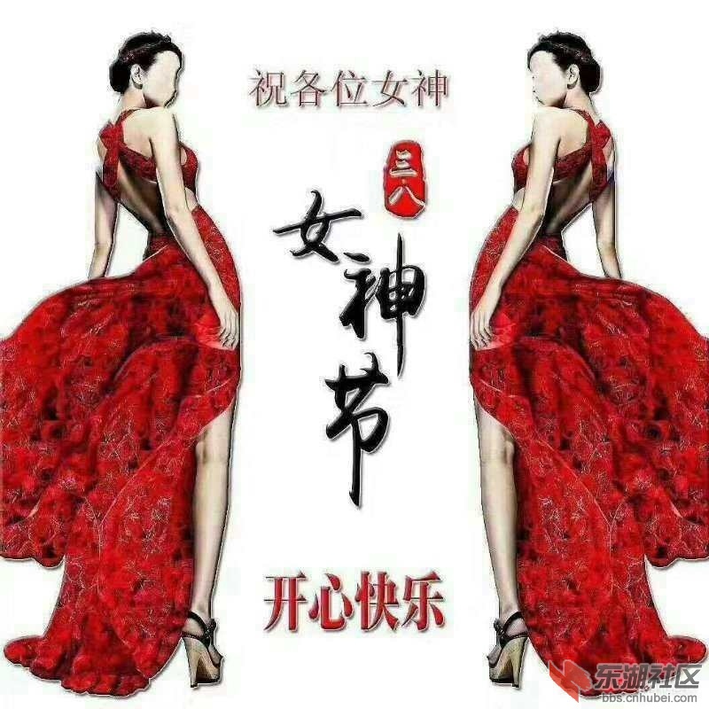 qq图片20200308123505.jpg