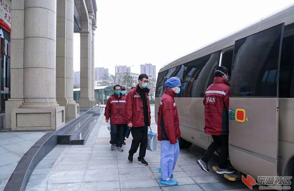微信图片_20200309112535.jpg