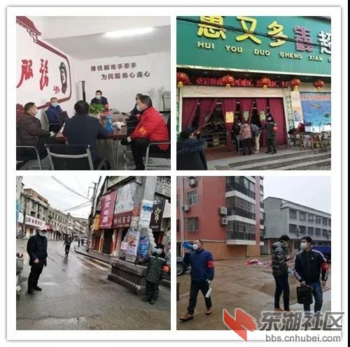 微信图片_20200310203400.jpg