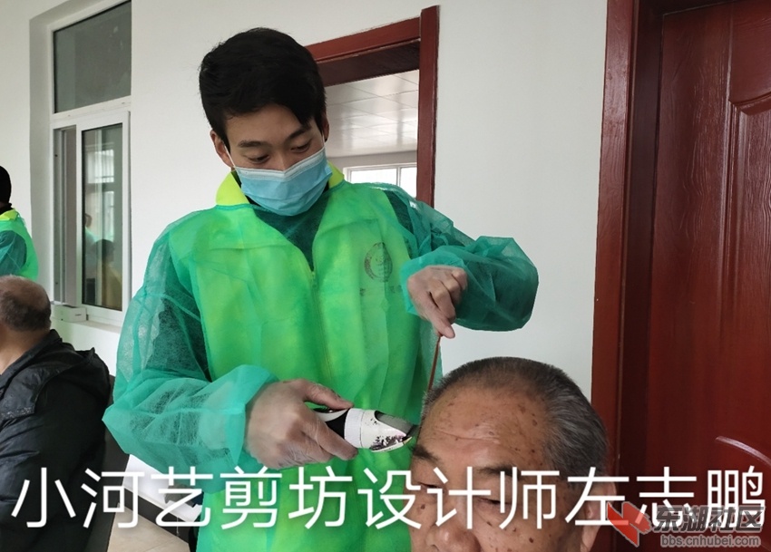 微信图片_20200313202611.jpg