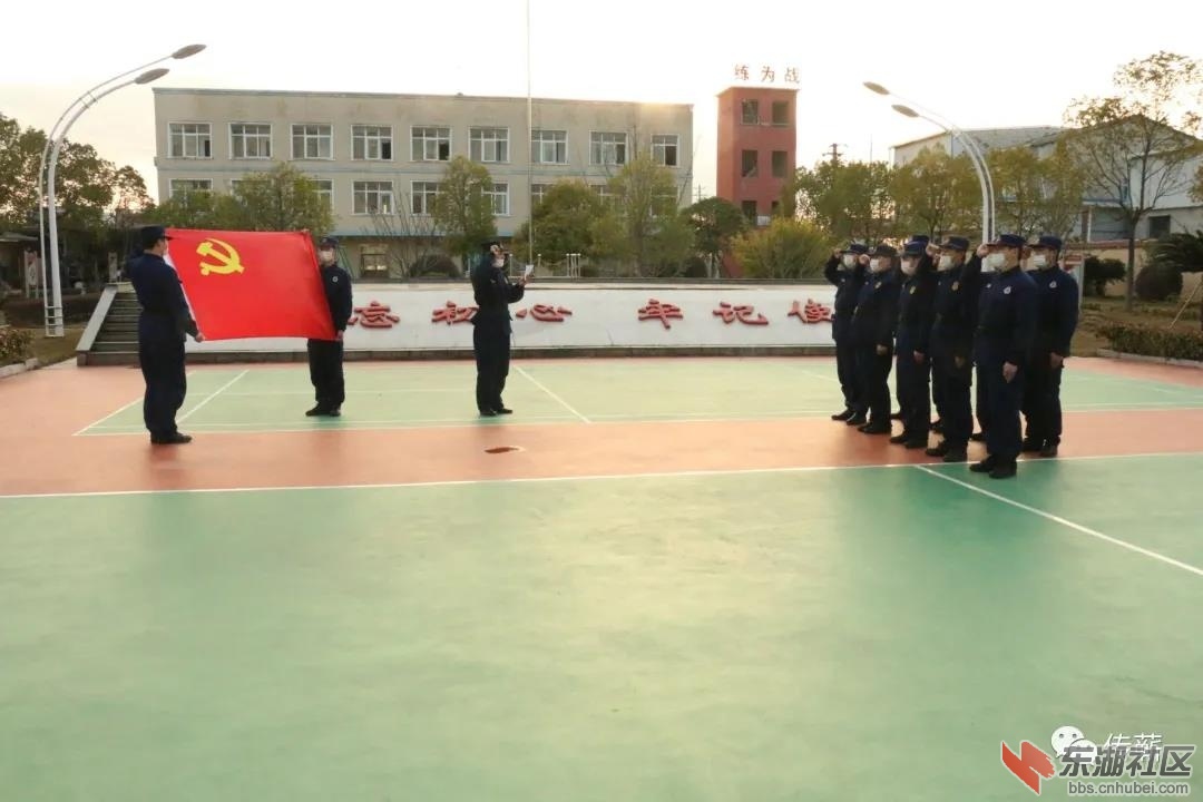 微信图片_20200313205250.jpg