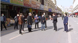 微信图片_20200315154422.png