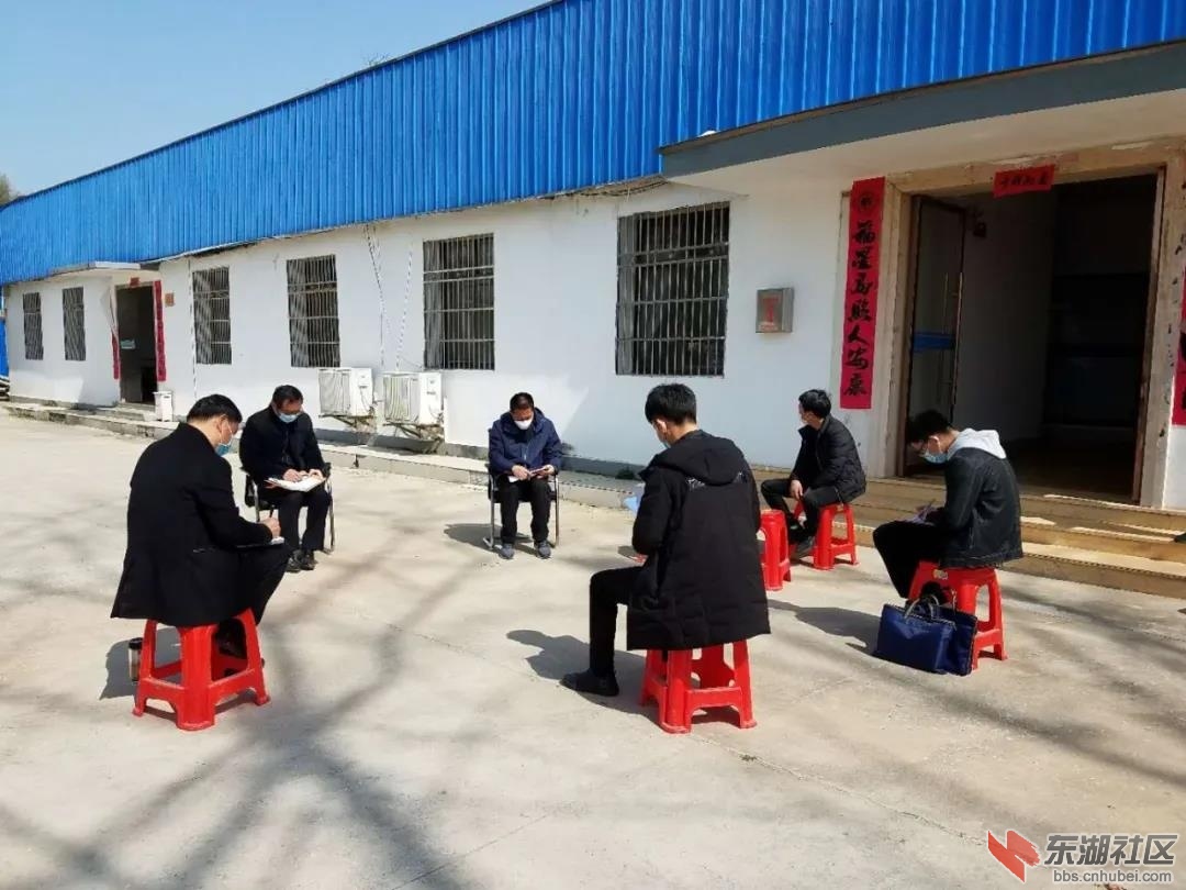 微信图片_20200316205014.jpg