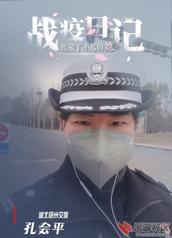 微信图片_20200308163711.jpg