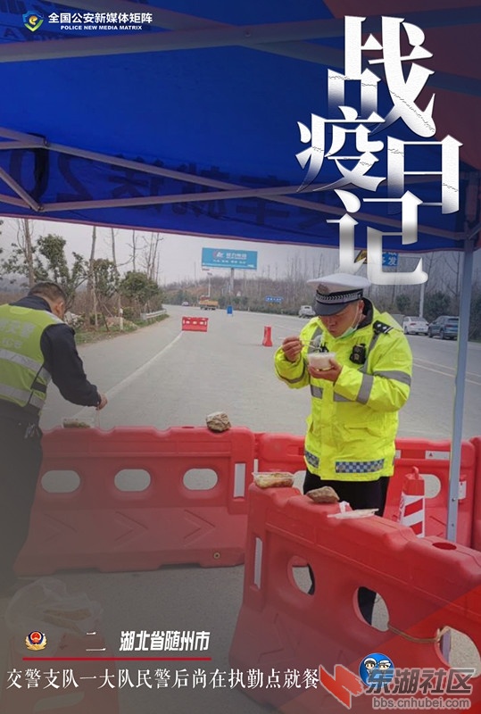 微信图片_20200303171013.jpg