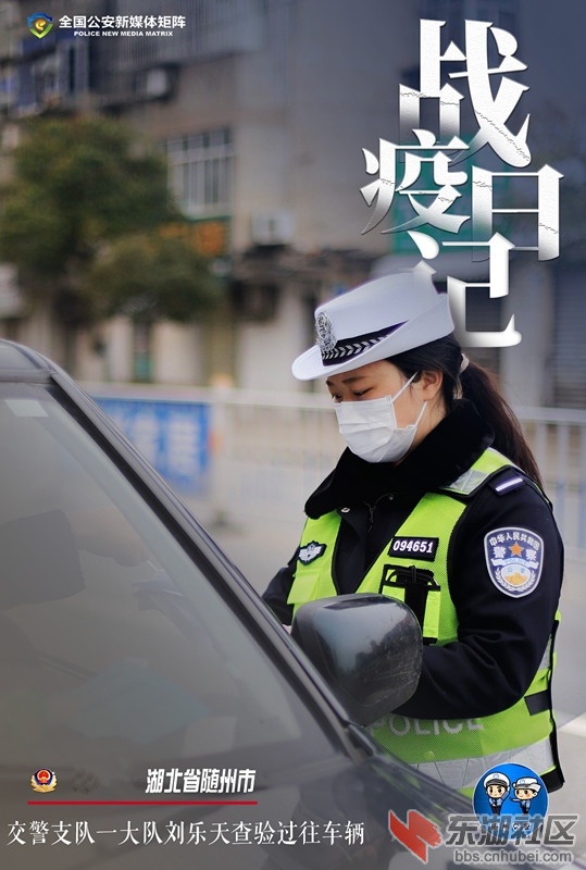 微信图片_20200303170728.jpg