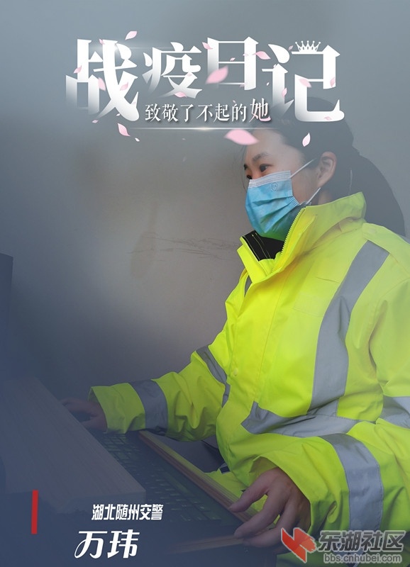 微信图片_20200308163653.jpg