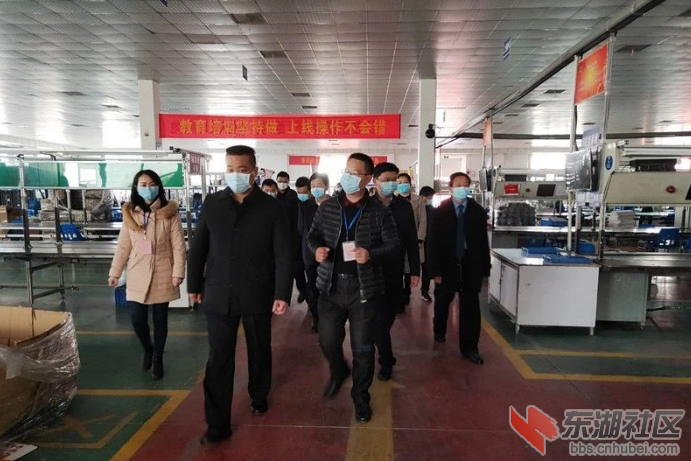 微信图片_20200318160239.png