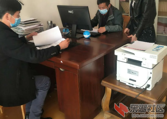 微信图片_20200319202950.png