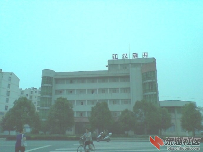 微信图片_20200319230403.jpg
