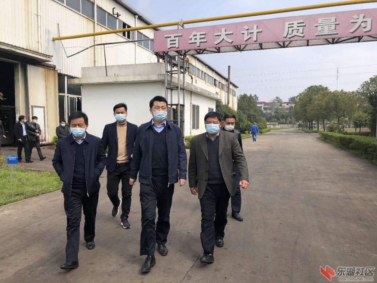 微信图片_20200322145116.jpg