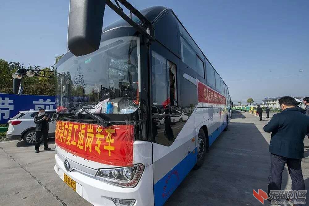 微信图片_20200322155804.jpg