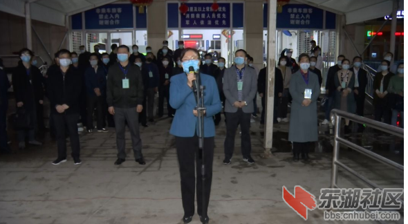 微信图片_20200322202345.png