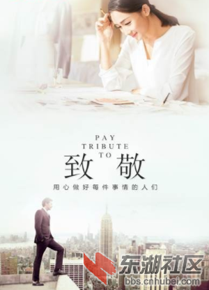 微信图片_20200323115712.png