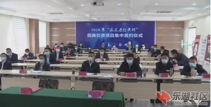 微信图片_20200326101009.png