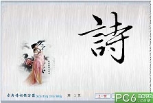 诗.jpg