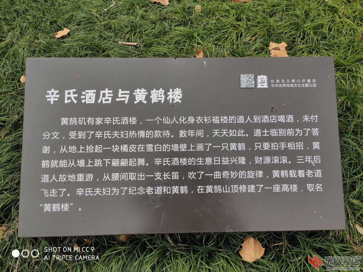 psc.jpg辛氏酒店.jpg