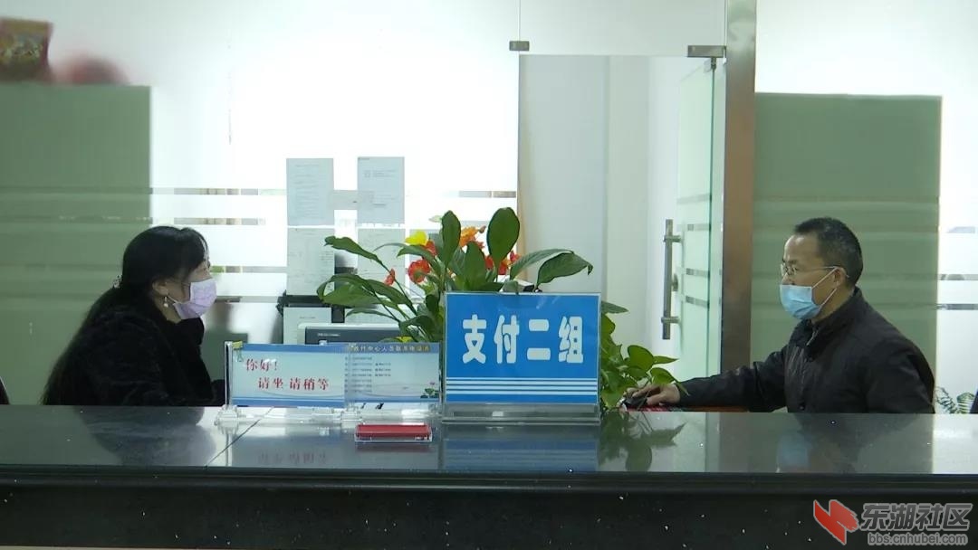 微信图片_20200402204728.jpg