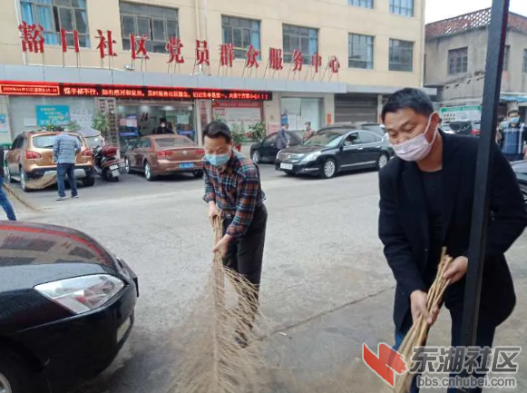 微信图片_20200411201705.png