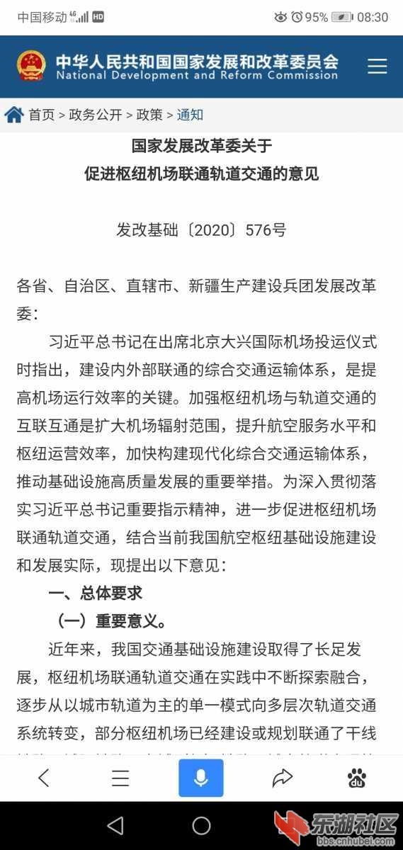 a4b7030d-da32-4f5b-a970-d16581dc94fb.jpg