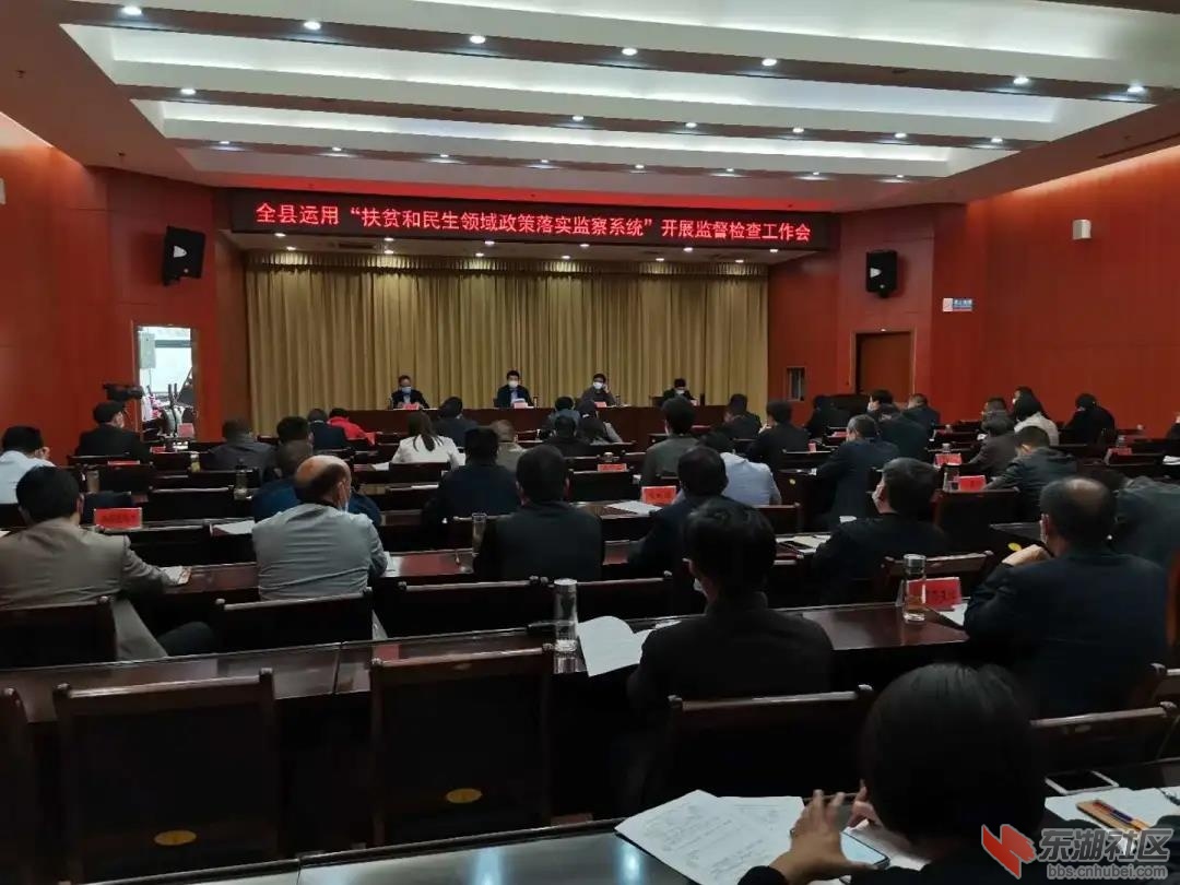 微信图片_20200424205436.jpg