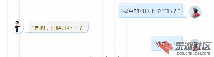 2df9d76c8ed8a17166d6ab7aa541441.png