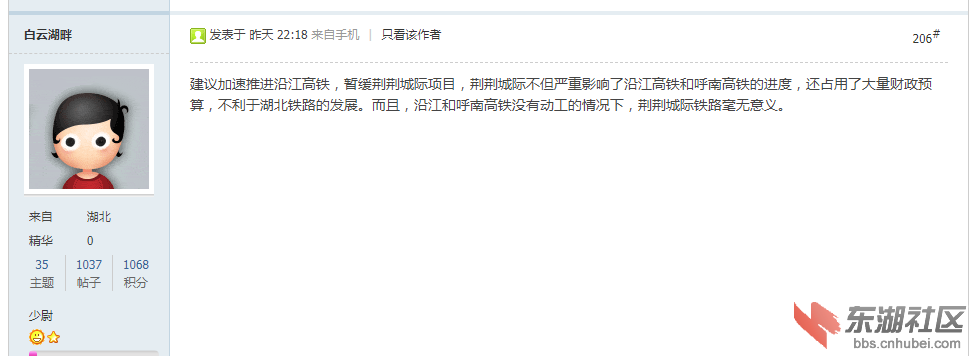 baiyun4.png