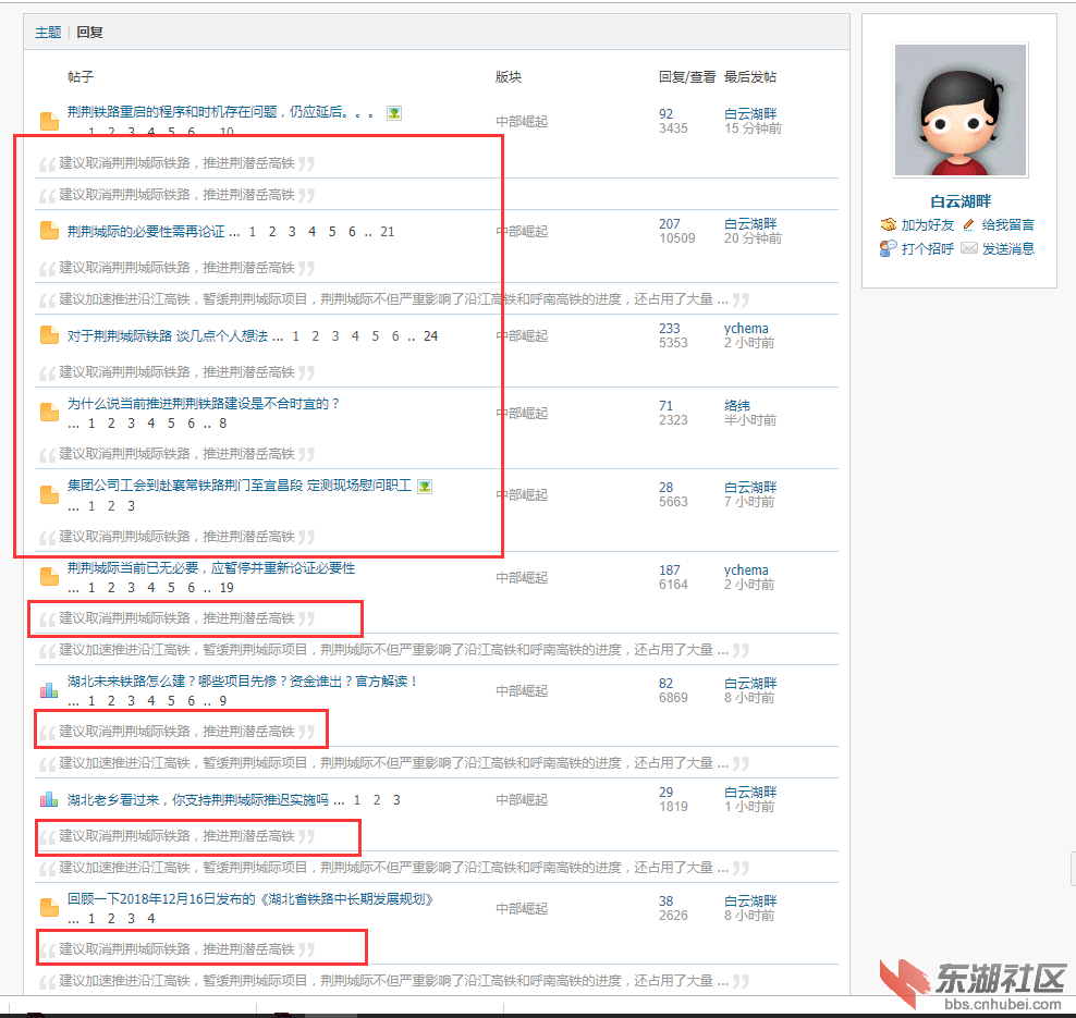 baiyun5.png