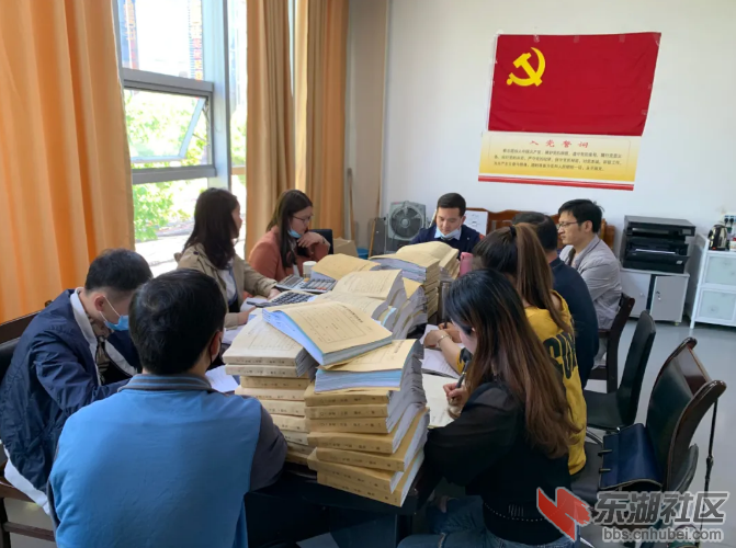 微信图片_20200428111838.png