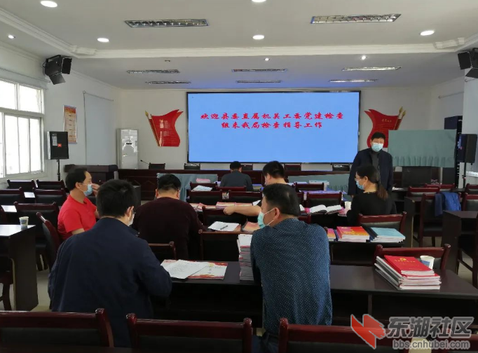 微信图片_20200430104025.png
