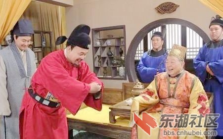 老广济县秀才肖广际机趣人物故事之十一：吃席