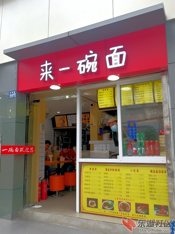 IMG_20200505_080907_副本.jpg
