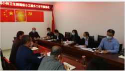 qq图片20200508095107.png
