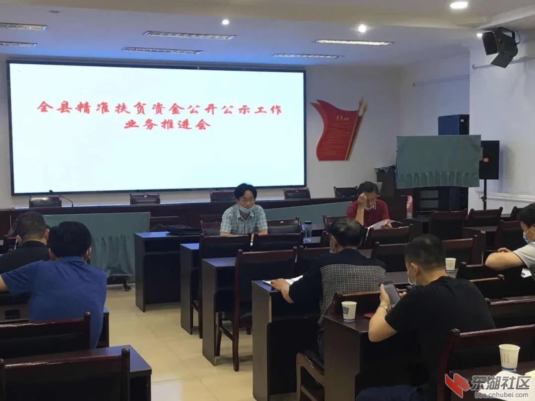 微信图片_20200508204704.jpg