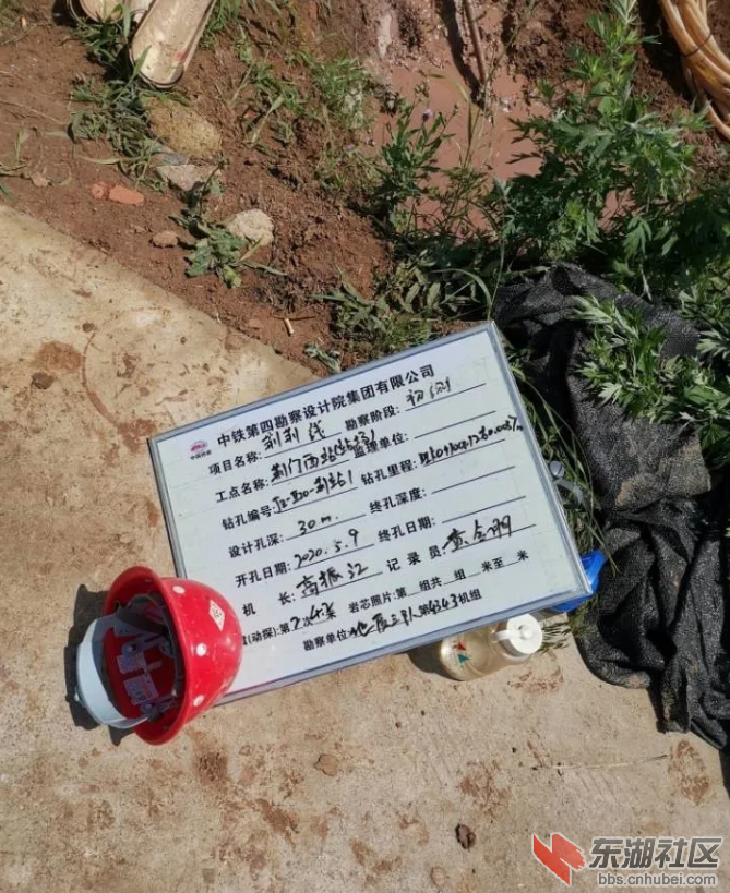qq截图20200510120719.png