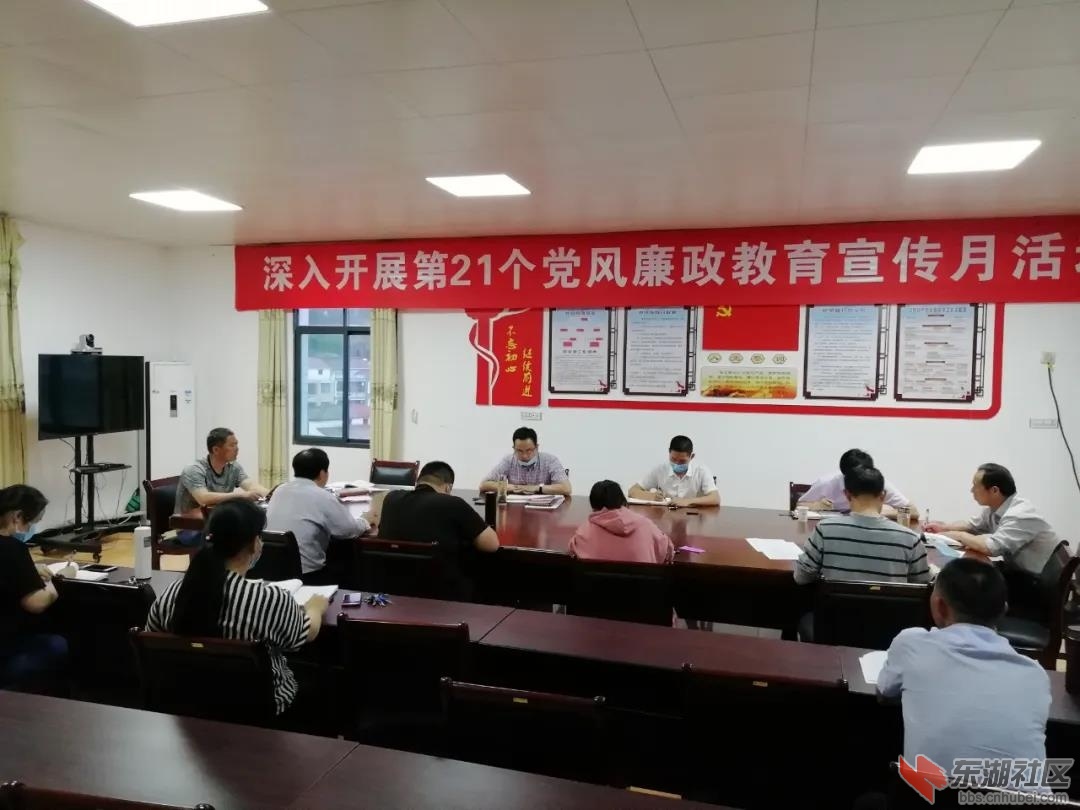 微信图片_20200513211239.jpg