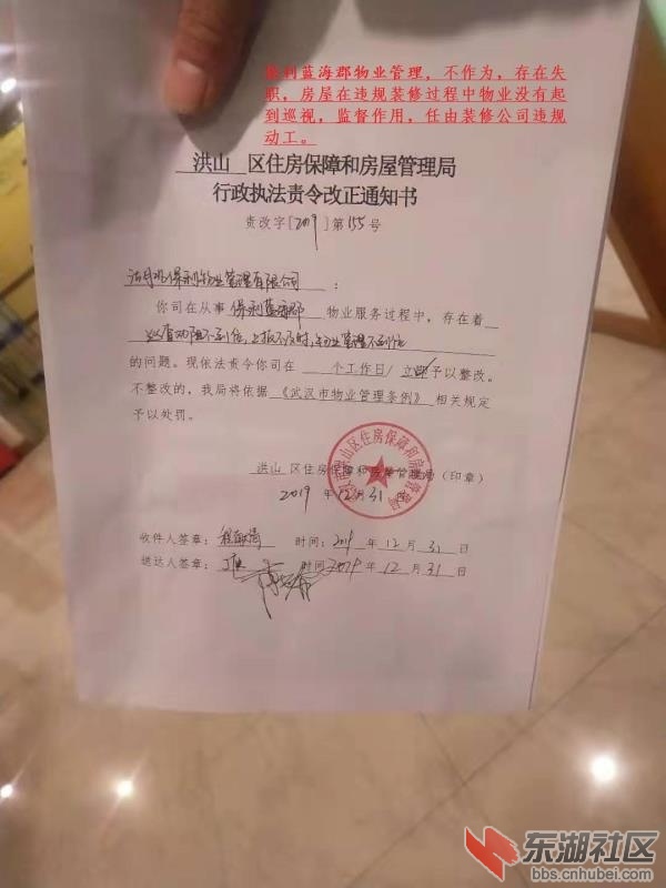 微信图片_20200506155550.jpg
