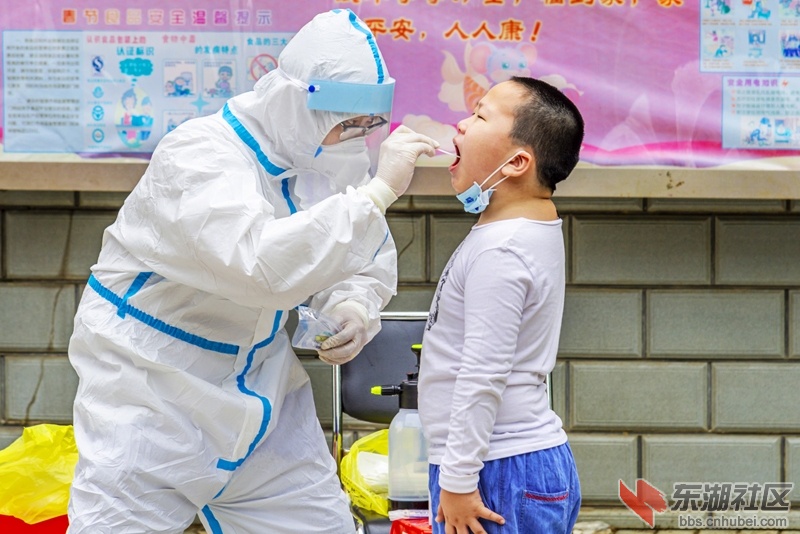  武汉全民有序开展核酸检测，全面筛查无症状感染者，让武汉人民放心，让全国人民放心。      这是武汉经济 ...