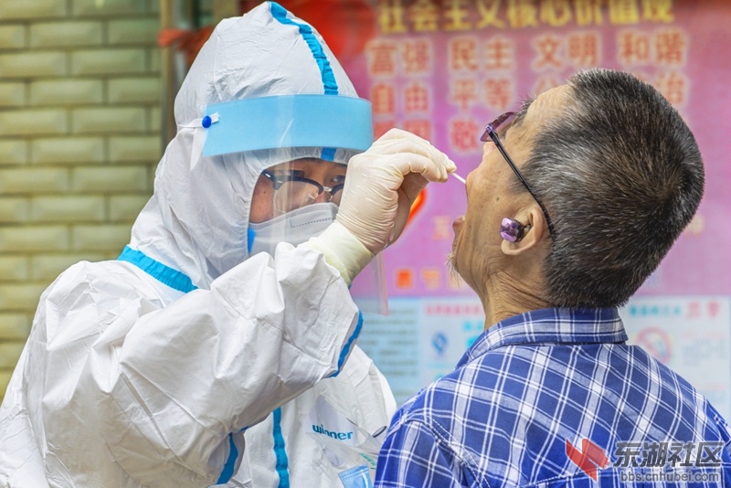  武汉全民有序开展核酸检测，全面筛查无症状感染者，让武汉人民放心，让全国人民放心。      这是武汉经济 ...