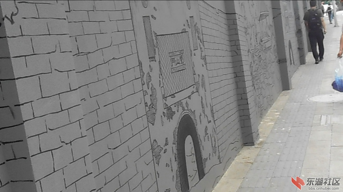 snapshot20200520122408.jpg