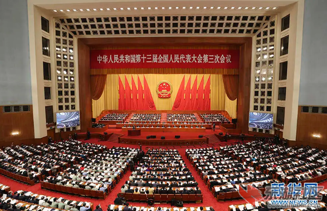TIM截图20200522111739.png