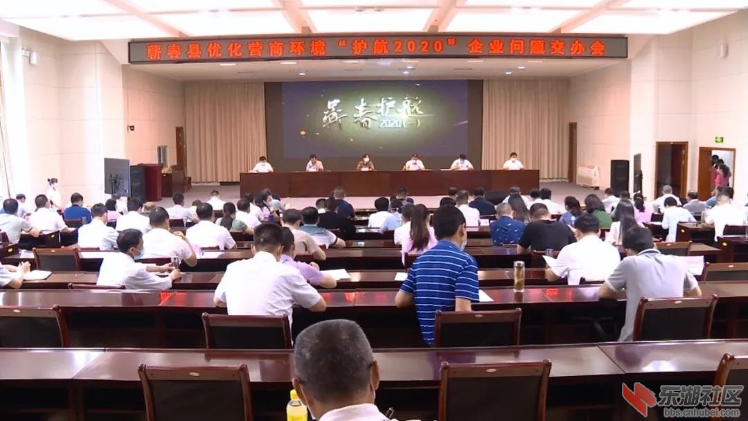 微信图片_20200523203325.jpg