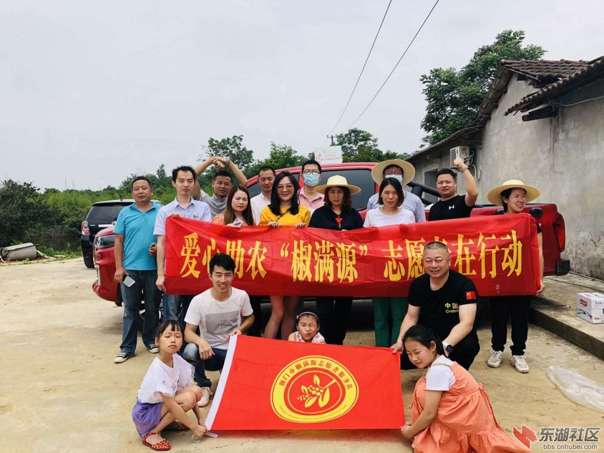微信图片_20200524172235.jpg