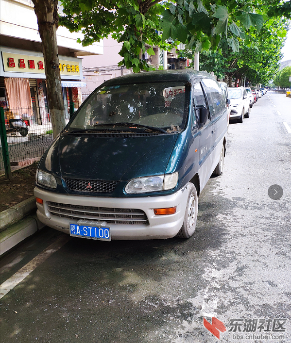 qq图片20200526145138.png