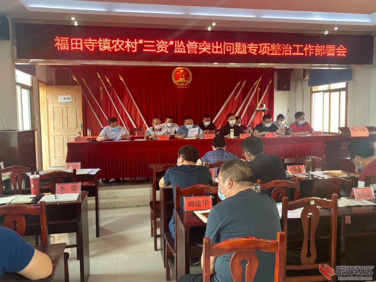 微信图片_20200526164200.jpg