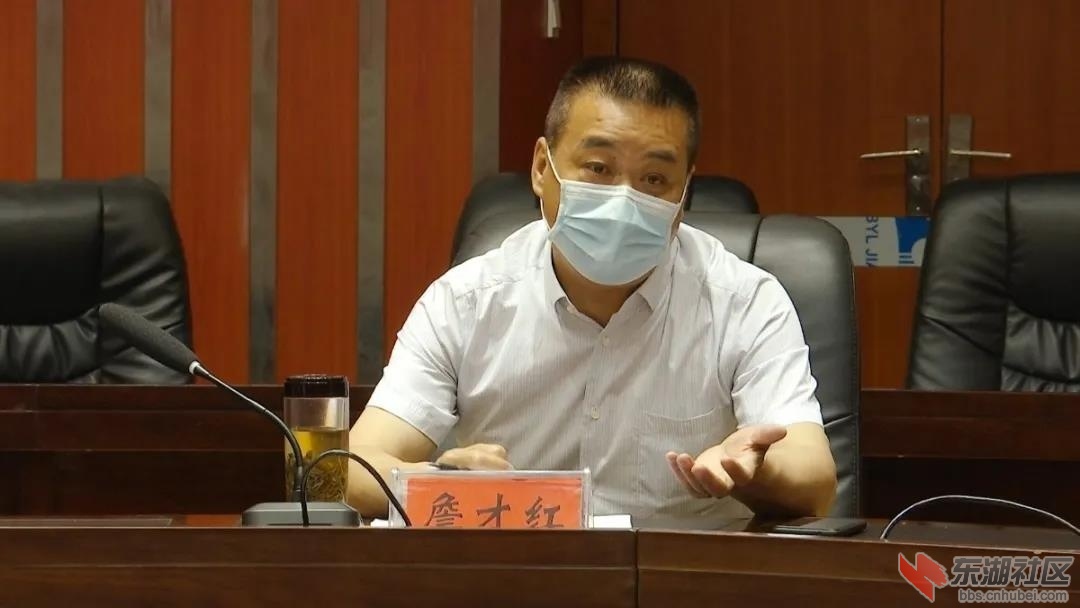 微信图片_20200526210216.jpg