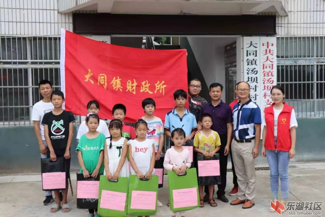 微信图片_20200526211522.png