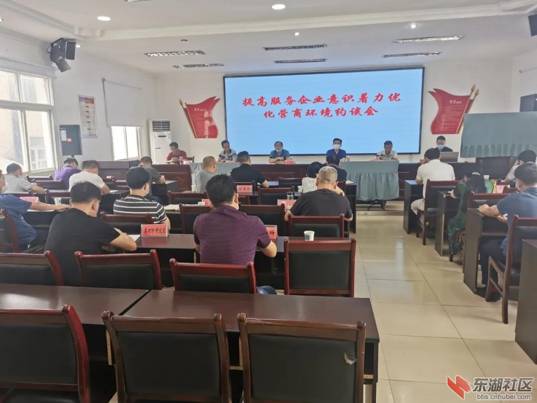 微信图片_20200528210600.jpg